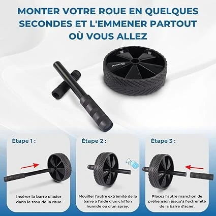 Produit