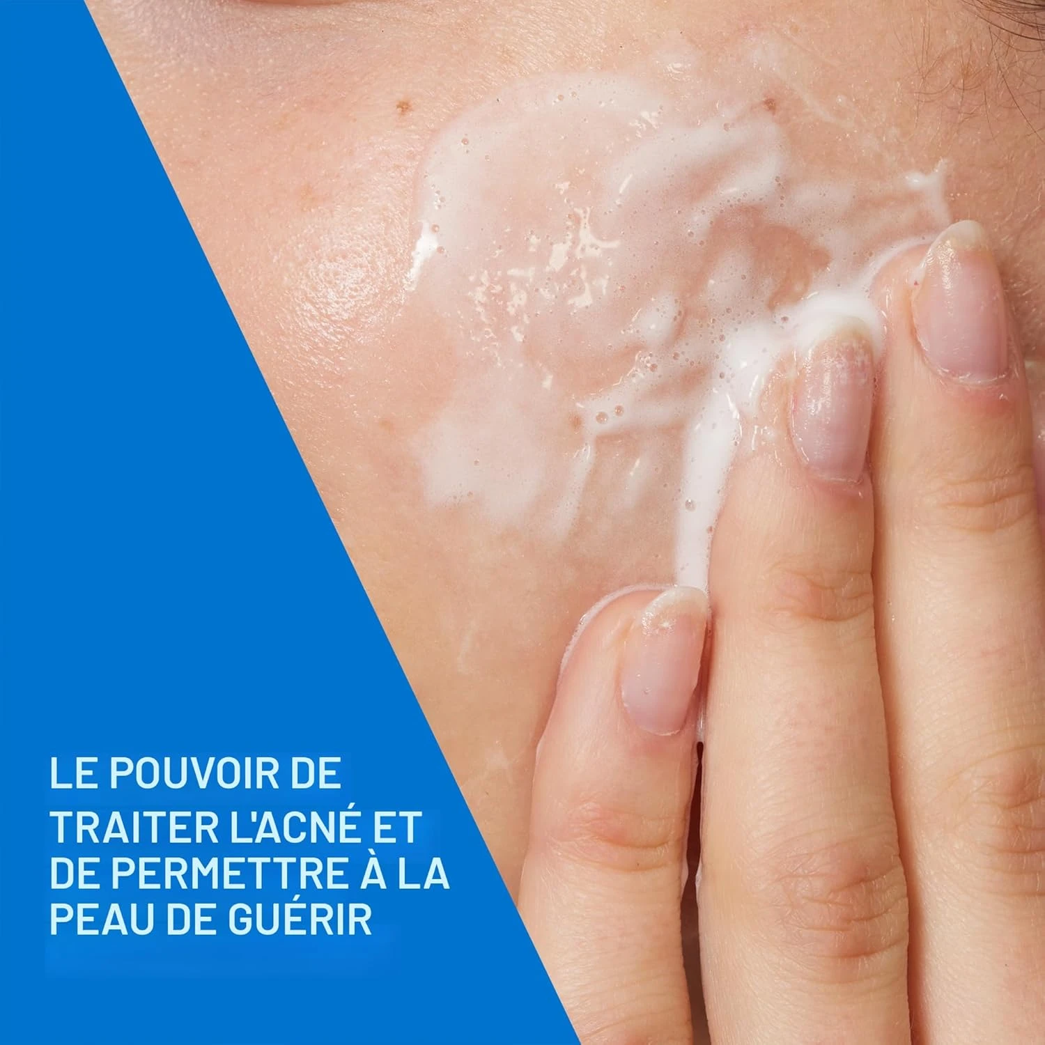 Produit